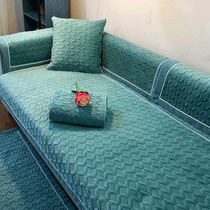 Sofa cushion fabric non-slip four seasons universal cushion Nordic simple modern all-inclusive universal sofa cover cover cloth