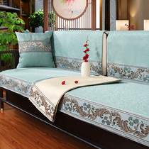 New Chinese sofa cushion four seasons universal fabric non-slip cover towel old-fashioned 123 combination leather solid wood cushion three-piece set