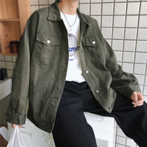 Military green cowboy coat male autumn tide brand handsome loose jacket retro Hong Kong handsome turnaround top