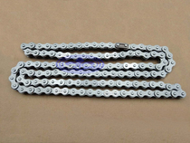 Motorcycle Changing Fitting Retrofit Accessories Off-road Car Sports Car 520530 Model chain length can be set