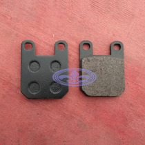 Electric car Off-road Bike Motorcycle Retrofit Friction Sheet Rear Brake Leather Friction Leather Rear Brake Pads