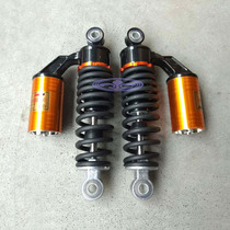Electric car accessories rear shock absorber motorcycle men's scooter oil pressure hydraulic comfort soft airbag rear spring shock absorber