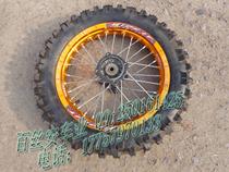Off-road motorcycle accessories modified aluminum alloy decals rear wheel hub assembly plus tire C Disc 12 14 inch