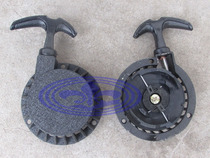 49CC mini motorcycle modification piece steel wire core handle handle starter