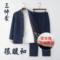 Vintage cotton and hemp winter Tang clothing male youth quilted jacket Linen Hanfu suit Chinese style mens Chinese cotton coat jacket