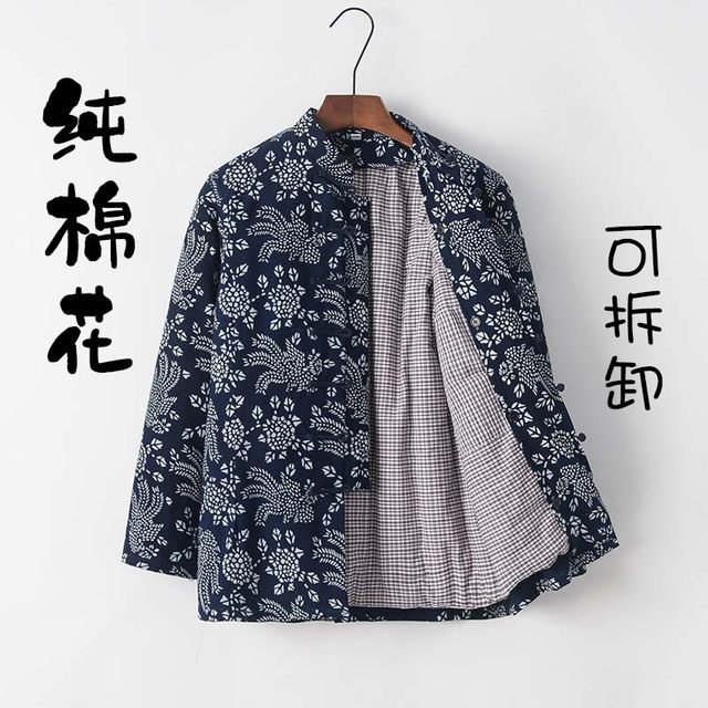 Tang suit ຂອງແມ່ຍິງ detachable ລະດູຫນາວຝ້າຍ padded jacket ເສື້ອຍືດແບບຈີນແບບເສື້ອຝ້າຍແບບຈີນອາຍຸກາງແລະຜູ້ສູງອາຍຸ retro ປຸ່ມເທິງ