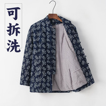 Tang Dress Womens Detachable Winter Cotton Quilted Jacket Chinese Style Jacket China Wind Cotton Clothes Mid-Aged Retro Disc Buckle Blouse