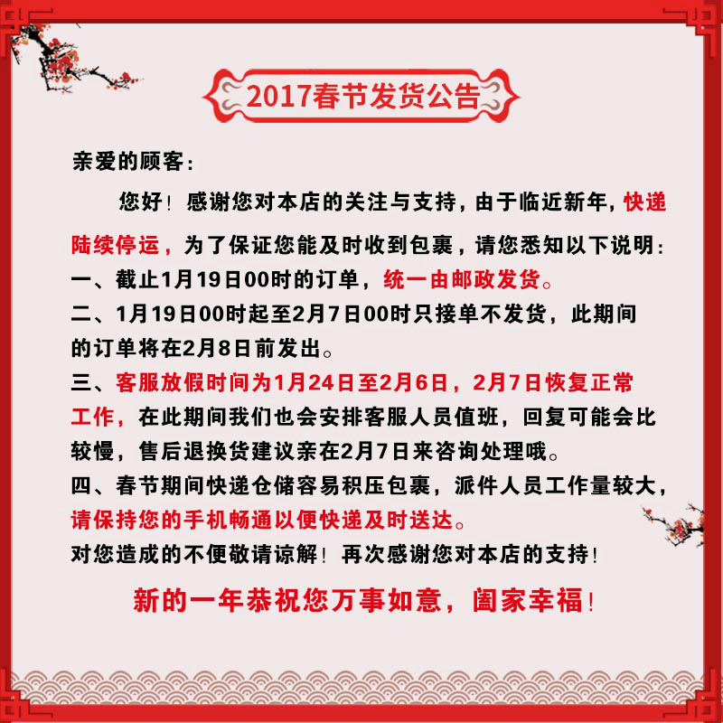 亲亲棒棒糖草莓热带水果婚庆年货喜糖果儿时回忆糖果零食毛重500g产品展示图2