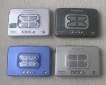 Panasonic RQ-SX41 Cassette Walkie Talkie (Problem Machine)