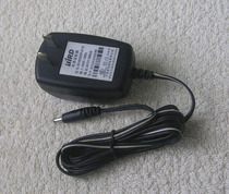 Waveguide DV-0530CP 5V Power supply