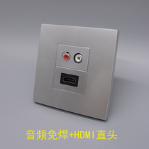 Silver grey 86 HDMI HD straight head plug 2 0 audio free socket multimedia lotus audio panel