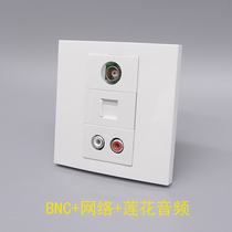 Type 86 three-bit BNC monitoring network Lotus audio socket probe camera super five double Lotus AV socket