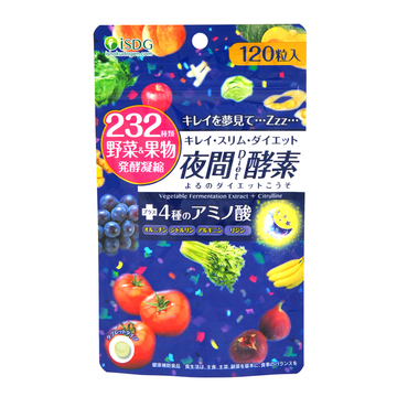 ISDG医食同源 日本进口夜间酵素 232种果蔬发酵孝素粒 120粒/袋 ISDG医食同源 日本进口夜间酵素 232种果蔬发酵孝素粒 120粒/袋