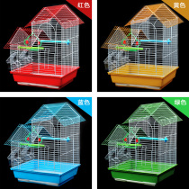 Angie Pate bird cage tiger skin parrot thrush embroidered eye peony bird cage iron parrot cage Villa cage