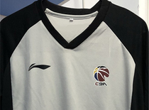 CBA Classic Basketball Referee top Professional male and female referees can customize print marks