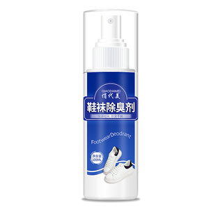 脚臭鞋臭克星鞋子除臭剂去除异味喷雾汗脚神器喷剂内鞋袜防脚汗粉
