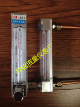 LZB-3 Glass rotor flowmeter LZB-4 LZB-6 LZB-10 Gas liquid card copper tube flowmeter