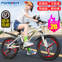 Permanent childrens mountain bike bicycle female boy 8-10-15 years old middle school student 18 20 variable speed bicycle