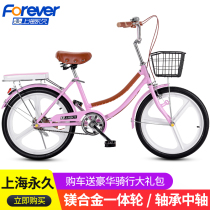 Permanent childrens bicycles 6-8-10-12 years old girls bicycles 18-20 inches middle and large Children