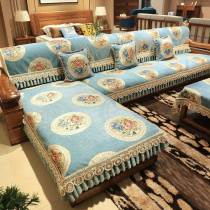 New Chinese solid wood fabric sofa cushion Nordic four seasons universal cushion custom non-slip 123 combination living room set