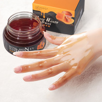 Meimei shop honey moisturizing hand wax hand film hand care hydrating moisturizing hand and exfoliating Devif