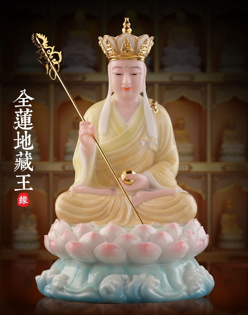 汉白玉彩绘地藏菩萨地藏王菩萨像佛像家用神像居家供佛摆件