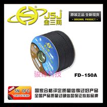 Golden Triangle AV Line Project TV Line Video Line FD-150A