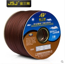 Golden Triangle double core shielded microphone cable audio line microphone cable soft FD-186A