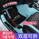 2021 4 세대 Honda Fit Laife Car Foot Mat 완전 동봉 된 이중 바닥 매트 카펫에 적합합니다. 2021 4 세대 Honda Fit Laife Car Foot Mat 완전 동봉 된 이중 바닥 매트 카펫에 적합합니다.