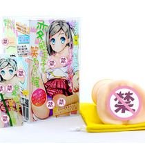 Sex toys Mens famous masturbation device Anime airplane cup inverted mold Prince and non-laughing cat tube hidden Yuezi