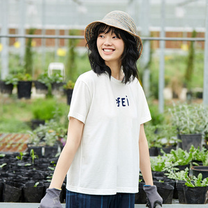 飞鸟和新酒2019夏装新款 纯棉t恤女 短袖白色粉色涂鸦字母印花T恤