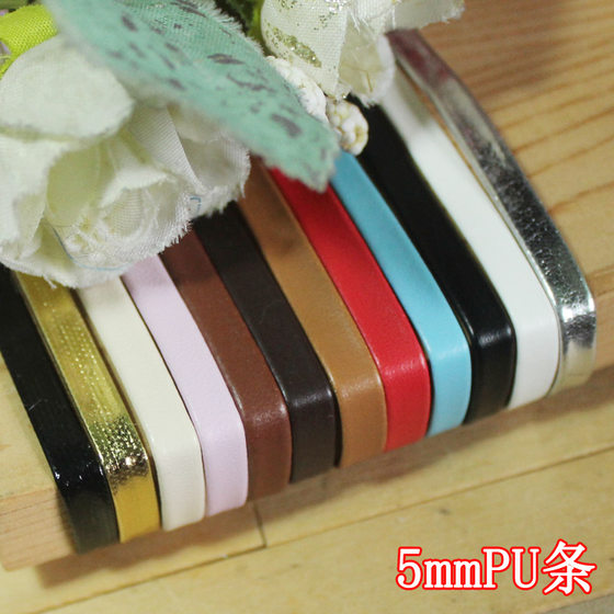 0.8 yuan, 1 meter wide, 5mm DIY, handmade 12 color PU faux leather rope, baby belt, leather strip, pressure strip, BJD small cloth 0.8 yuan, 1 meter wide, 5mm DIY, handmade 12 color PU faux leather rope, baby belt, leather strip, pressure strip, BJD small cloth