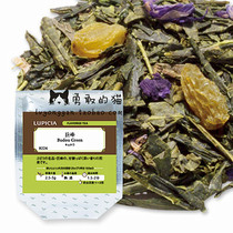 Spot Japan purchase Lupicia green tea garden Jufeng refreshing grape tea tea 50g bag