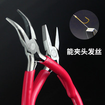  Fire bull fish hook binding hook Flat mouth pliers Crooked mouth Luya pliers Pull line pliers Fishing pliers Fishing supplies Fishing fishing gear