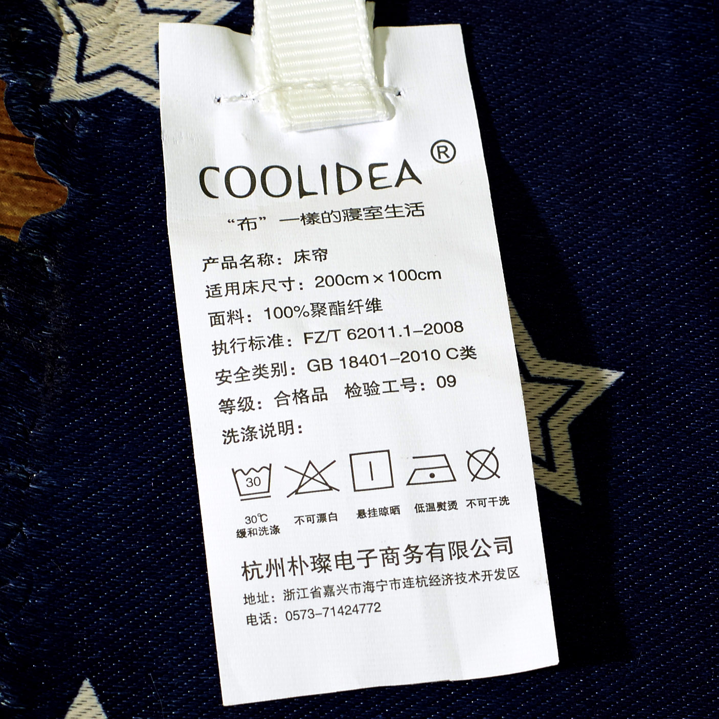 coolideaڹⲼ͸/