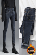 Spring and Autumn Fits for High-Waist Jeans The new women's clothing in 2022 Han Diangna is thin and tight Nine-footed pants