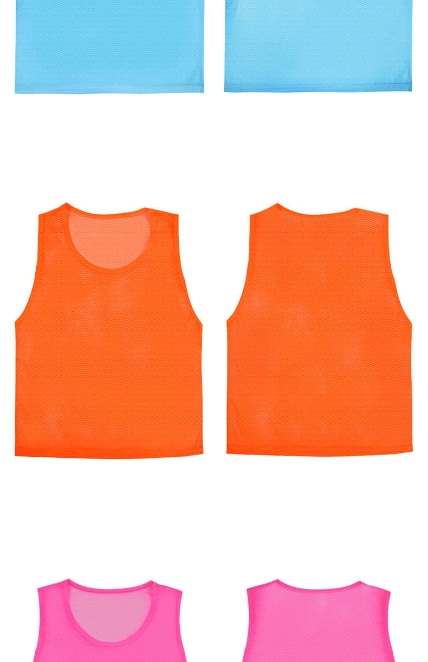 分队服分组对抗服足球训练比赛号码户外拓展马甲背心分队衣服