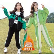 girls' autumn clothing suit 2022 new western style big kids autumn winter fleece fashion girls sportswear trendy