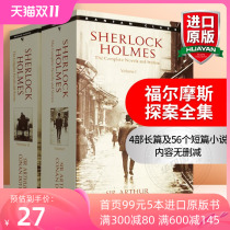 Holmes Original English Novel Probes Complete English Original Books Complete Genuine Sherlock Holmes Classic Great Detective Suspenseful Reasoning English Imported