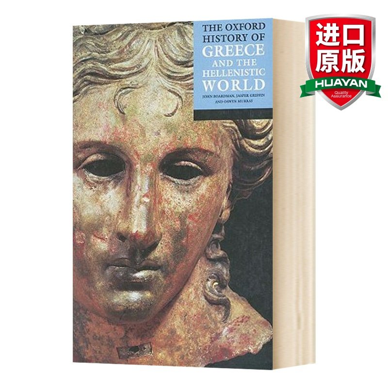 牛津图解文艺复兴历史英文原版The Oxford Illustrated History of the