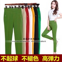 New mothers casual pants spring and summer fat elderly women 9-point pants high waist small straight stretch color pants wild