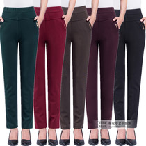 Spring and autumn middle-aged womens pants small straight pants autumn pants Mom casual pants High waist elastic middle-aged womens casual