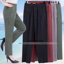 Middle-aged womens pants Summer thin casual pants large elastic high waist mom pants loose elderly pants grandma