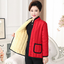 Winter middle-aged and elderly cotton-padded velvet thickened loose large size elderly mother grandmother cotton-padded jacket clothes