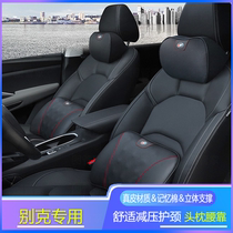 Buick Lacrosse Angkola gl8 Angkola Regal headrest Lumbar support neck pillow gl6 micro blue car seat pillow