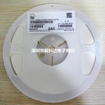 Shunluo 0402 thermistor 0402 10K J file 5% SDNT1005X103J3380HTF