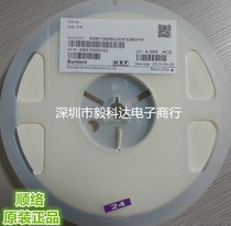 Shunluo 0603 SMD thermistor SDNT1608X103F3450FTF thermistor series