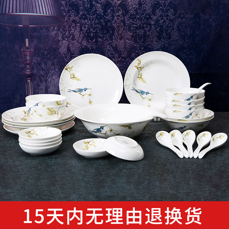 The spirit of "yuquan" green Chinese ipads porcelain tableware suit ceramic home dishes suit six