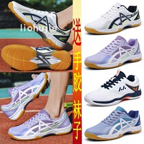 New special offer badminton shoes shoes men and women shoes professional primary school students breathable non-slip training shoes childrens competition shoes