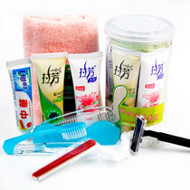 Hotel hotel paid supplies cans Lafang wash set mens and womens mouthwash cups portable health tourism